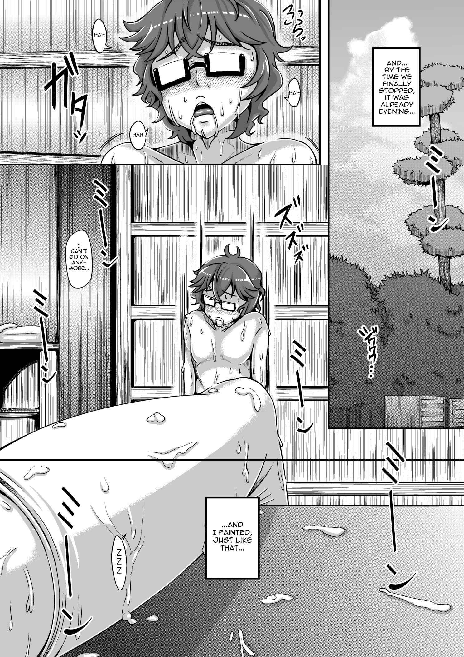 Ano Natsu De Matteru Dj - Dynamite Drink In The Summer Chapter 1000 Page 27